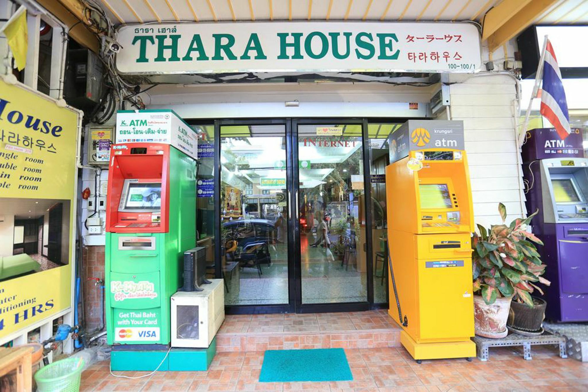 Thara House Hotel Banguecoque Exterior foto